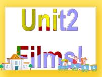 牛津上海版五年级下册Unit 2 Films完美版课件ppt