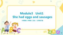 外研版 (三年级起点)五年级下册Unit 1 She had eggs and sausages.获奖ppt课件