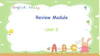 外研英语5年级下册 Review Module  Unit 2 PPT课件+教案