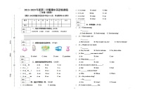 甘肃省定西市陇西县2019-2020学年度第二学期三年级英语期中检测试题 （图片版，无答案）