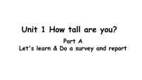 人教PEP版·六年级下册Unit 1 How tall are you Part A Let's learn课件PPT