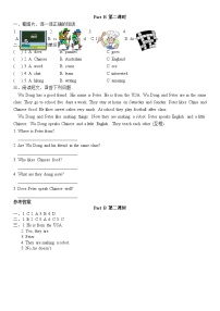 人教版英语六年级上册教案设计Unit 4  Part B第二课时（含参考答案）