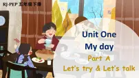 人教版 (PEP)五年级下册Unit 1 My day Part A教学演示ppt课件