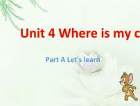 小学人教版 (PEP)Unit 4 Where is my car? Part A图文ppt课件