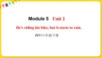 小学英语Unit 2 He's riding his bike,but it's starting to rain课文内容ppt课件