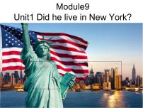 小学英语外研版 (三年级起点)四年级下册Unit 1 Did he live in New York ?课前预习课件ppt