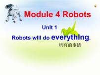 小学英语外研版 (三年级起点)四年级下册Unit 1 Robots will do everything.课文配套ppt课件