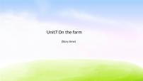 小学Unit  7  On the farm背景图课件ppt