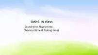 小学英语Unit 1 In class图片ppt课件