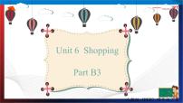 小学英语Unit 6 Shopping Part B备课ppt课件