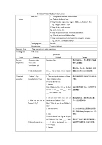 小学英语牛津上海版三年级下册Module 4 More things to learnunit 2 Children's Day教案设计