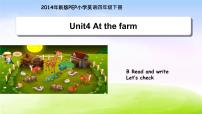 小学英语人教版 (PEP)四年级下册Unit 4 At the farm Part B教学课件ppt