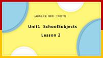 小学英语人教版 (新起点)三年级下册Lesson 2授课ppt课件