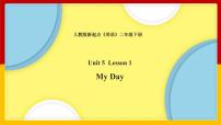 小学英语Lesson 1图文ppt课件