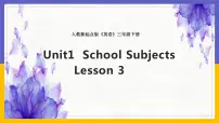 人教版 (新起点)三年级下册Lesson 3教案配套课件ppt