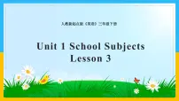 英语三年级下册Lesson 3说课课件ppt