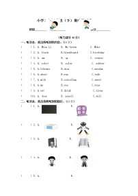 译林版三年级下册英语下册期中试卷