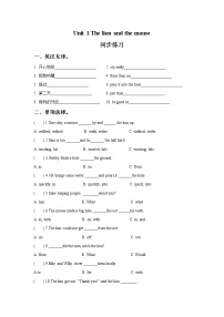 小学英语新版-牛津译林版六年级下册Unit 1 The lion and the mouse习题