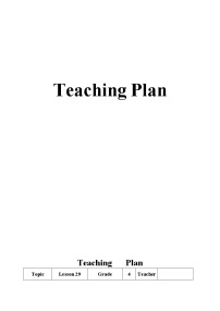 小学英语人教精通版四年级下册Lesson 29教学设计及反思