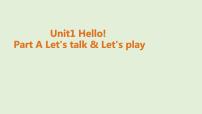 小学英语人教版 (PEP)三年级上册Unit 1 Hello! Part A教学课件ppt