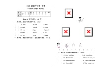 人教（新起点）一上 21--22学年第一学期期末英语试卷