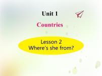 鲁科版 (五四制)四年级下册Lesson 2 Where's she from?图片ppt课件