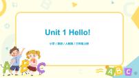 英语三年级上册Unit 1 Hello! Part A精品课件ppt