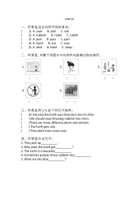 2020-2021学年Module 4 The natural worldUnit 12 The Earth练习题