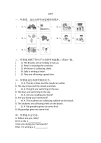 沪教版五年级上册Unit 6 Family life练习题