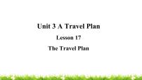 冀教版 (三年级起点)五年级上册Unit 3 A Travel PlanLesson 17 The Travel Plan教学ppt课件