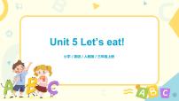 2021学年Unit 5 Let's eat! Part B公开课ppt课件