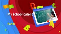 小学英语人教版 (PEP)五年级下册Unit 3 My school calendar Part B图文课件ppt