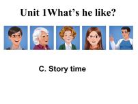 英语五年级上册Unit 1 What's he like? Part C说课ppt课件