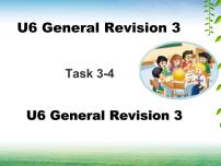 英语六年级下册Task 3-Task 4授课课件ppt