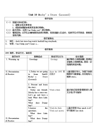 小学英语北师大版 (三年级起点)四年级下册unit 10 Mocky's store教学设计