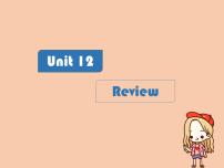 北师大版 (三年级起点)四年级下册unit 12 Review示范课课件ppt