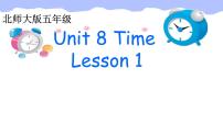 北师大版 (三年级起点)Unit 8 Time多媒体教学ppt课件