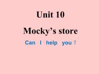 北师大版 (三年级起点)四年级下册unit 10 Mocky's store课文配套ppt课件