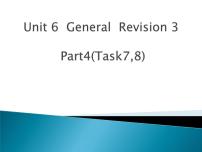 人教精通版六年级下册Task 7-Task 8课前预习ppt课件