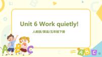 人教版PEP英语五年级下册Unit 6 Work quietly 复习课件