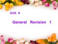 英语六年级下册Unit 4 General Revision 1Task 1-Task 2课文内容ppt课件