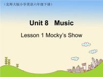 小学英语北师大版 (三年级起点)六年级下册Unit 8 Music课前预习课件ppt