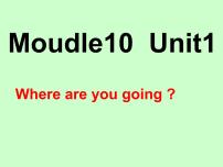 英语五年级下册Unit 1 Where are you going to go?集体备课课件ppt