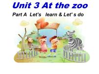 三年级下册Unit 3 At the zoo Part B集体备课ppt课件