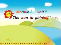 英语六年级下册Unit 1 The sun is shining.课前预习课件ppt