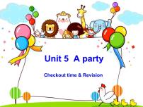 新版-牛津译林版六年级下册Unit 5 A party多媒体教学ppt课件
