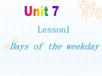 小学英语北师大版 (三年级起点)五年级下册Unit 7 Days of the Week教学课件ppt