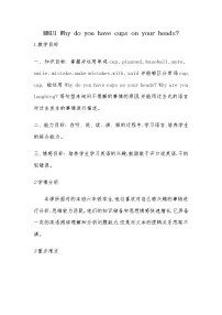 小学英语外研版 (三年级起点)六年级下册Module 8Unit 1 Why do you have cups on your heads?教案