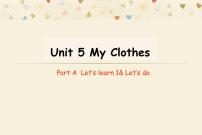 小学Unit 5 My clothes Part A备课ppt课件