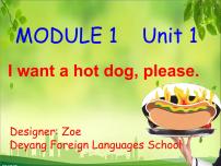 外研版 (三年级起点)六年级下册Unit 1 I want a hot dog,please.多媒体教学课件ppt